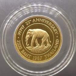 เหรียญทองคำขัดเงา (หนัก 16 กรัม) เหรียญ 2500 บาท ที่ระลึก 25 ปี ของกองทุนคุ้มครองสัตว์ป่าแห่งโลก พ.ศ.2530 พร้อมกล่องเดิมใบเซอร์