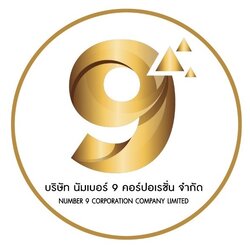 แฟรนไชส์ ชานมไข่มุก ฟูจิคาเฟ่