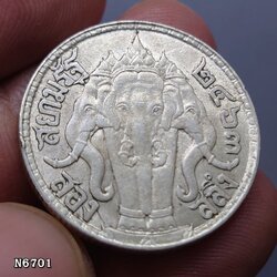 เหรียญเงิน สองสลึง พระบรมรูป - ตราไอราพต รัชกาลที่6 พ.ศ.2463 (๖ ยาว)