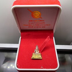 หลวงพ่อโสธร เนื้อเงิน สามกษัตริย์ รุ่น 100 ปี ตำรวจแปดริ้ว พิธีพุทธาภิเษก ณ วัดโสธรวรารามวรวิหาร พ.ศ.2559 โคท 2723 พร้อมกล่องเดิม