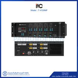 T-4120MP Amplifier with audio source 4 channel