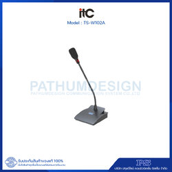 TS-W102A WIFI Wireless Conference (delegate unit)