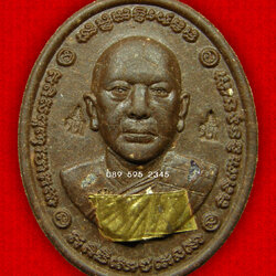 พระผง พุทธปาฏิหาริย์ หลวงพ่อไฉน ฉนฺทสาโร