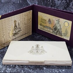 ธนบัตรที่ระลึก 500 บาทแบบพิเศษ พระบาทสมเด็จพระเจ้าอยู่หัวรัชกาลที่ 9 ฉลองสิริราชสมบัติครบ 50 ปี พร้อมปกผ้าไหม หนังสือและกล่อง (ไม่มีซองขาว)