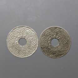 ชุด 2 เหรียญ สตางค์รู 5 สตางค์ พ.ศ. 2456 (บล็อกจุดชิด + จุดห่าง) | เนื้อนิเกิล | สมัยรัชกาลที่ 6