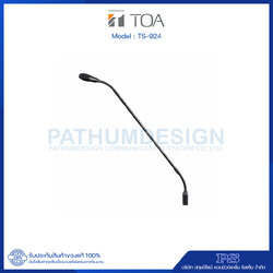 TS-924 Long Microphone Unit
