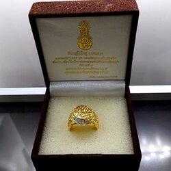 แหวนมหามงคล ภปร. ชุดเราเทิดทูนองค์เหนือหัว ฉลองสิริราชสมบัติครบ 60 ปี พ.ศ.2549