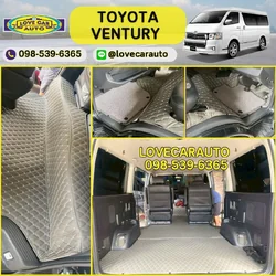 พรมปูพื้นรถยนต์ 7D Toyota Ventury ดัดแปลง สีเทา+ไวนิลเทาVVIP