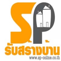 รับสร้างบ้าน