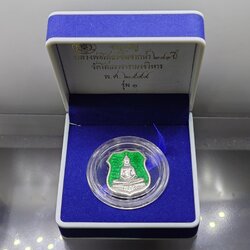 หลวงพ่อโสธร รุ่นอัญเชิญขึ้นจากน้ำ ๒๔๑ ปี รุ่น ๑ เนื้อเงินลงยาพื้นเขียว วัดโสธรวรารามวรวิหาร ปี2554 พร้อมกล่องเดิม