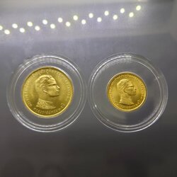ชุด 2 เหรียญ เหรียญทองคำที่ระลึก ร9 ครองราช 25 ปี 2514 (หน้าเหรียญ 400-800 น้ำหนักทองรวม 2 บาท )