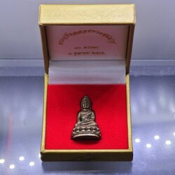 พระกริ่งฉลองพระชนมายุ ญสส 90 พรรษา เนื้อสัมฤทธิ์ ขนาดสูง 3.7 ซ.ม.วัดบวรนิเวศวิหาร ปี2546 พร้อมกล่องเดิม