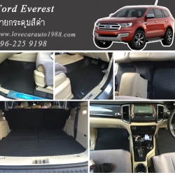 ผ้ายางปูพื้นรถยนต์ ลายกระดุมสีดำ Ford Everest 2015