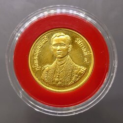 เหรียญทองคำ 6000 บาท (หนัก 1 บาท) ที่ระลึก 60 พรรษา รัชกาลที่9 พ.ศ.2530 วาระหายาก จำนวนผลิตน้อย