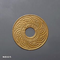 สตางค์รู เนื้อทองแดง 1 สตางค์ ปี พ.ศ.2467 ผ่านใช้