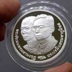 เหรียญเงินขัดเงา 600 บาท ที่ระลึกสมมงคลพระชนมายุ 64 พรรษา เท่า รัชกาลที่4 (ติดลำดับหายาก) 2534