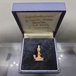 เจ้าแม่กวนอิม เหยียบเต่ามังกร รุ่นรวมเมตตา มหามงคล เนื้อเงินสามกษัตริย์ พิธีพุทธาภิเษก ณ วัดหัวลำโพง พ.ศ.2540 พร้อมกล่องเดิม