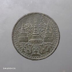 เหรียญอัฐ ดีบุก พระมหามงกุฎ-ช้างในพระแสงจักร สมัยรัชกาลที่4 ปี2405 ผ่านใช้