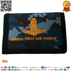 กระเป๋าสตางค์ทหารอากาศ ทอ ลายพรางดิจิตอล (มีชำระปลายทาง)