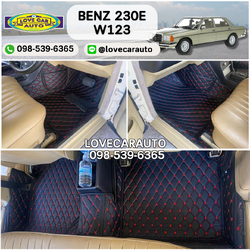 พรมปูพื้นรถยนต์ 6D Benz 230e W123 สีดำด้ายแดง ลายเคฟล่า