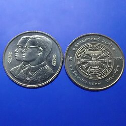 เหรียญ 2 บาท 60 ปี มหาวิทยาลัยธรรมศาสตร์ ไม่ผ่านใช้