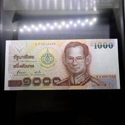 ธนบัตร 1000 บาท แบบ 15 รุ่นที่ระลึก รัชกาลที่ 9 เฉลิมพระชนมพรรษาครบ 6 รอบ (ผลิตน้อยแค่ 1 หมวด) ปี2542 ไม่ผ่านใช้