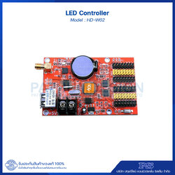 LED Controller HD-W62 ส่งข้อมูลผ่าน USB และ WiFi (สีเดียว)