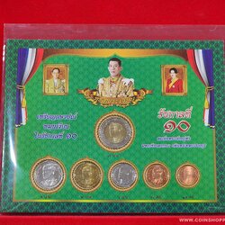 เหรียญหมุนเวียน ร10 ครบชุด ปี 2561 (6เหรียญ) เหรียญไม่ผ่านใช้ บรรจุแผงสะสม