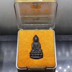 กริ่งพระเจ้าตากสินมหาราช เนื้อนวะ มูลนิธิศรีรัตนโกสินทร์ จัดสร้าง วัดสุทธาราม ฝั่งธนบุรี ก.ท.ม. พ.ศ.2546 ตลับเดิม