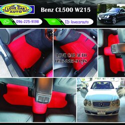 พรมปูรถยนต์ Benz CL500 เบนซ์ ซีแอล500 W215 พรมไวนิลดักฝุ่น สีแดงสด