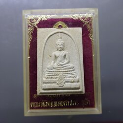 พระพุทธชินสีห์ ภปร ทันโตเสฏโฐ เนื้อผง พิมพ์ใหญ่ มวลสารผสมผงพระทนต์ในหลวง(ฟัน)และผงจิตรลดา พ.ศ.2533 พร้อมกล่องเดิม