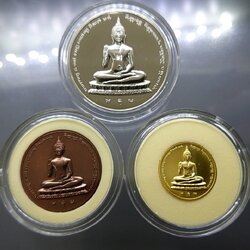 ชุด 3 เหรียญ พระพุทธปางห้ามมาร เหรียญที่ระลึกครบ 70 ปี กรมตรวจบัญชีสหกรณ์ บล็อกกษาปณ์ 2565