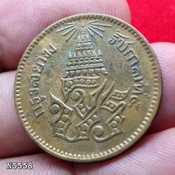 เหรียญทองแดง อัฐ ๘ อันเฟื้อง ตรา จ.ป.ร. - ช่อชัยพฤกษ์ จ.ศ.1236 ร.๕