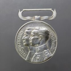 เหรียญเงิน ประดับแพรแถบ เฉลิมพระนคร ร้อยห้าสิบปี พ.ศ.2475