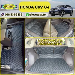 พรมปูพื้นรถยนต์ 6D HONDA CRV G4 สีดำล้วนด้ายคู่