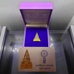 พระพุทธชินราช เนื้อเงินสามกษัตริย์ 99.99% รุ่นเฉลิมพระเกียรติ มูลนิธิสิรินธรราชวิทยาลัย สร้าง พุทธาภิเษก ณ มหาวิหารพระพุทธชินราช จ.พิษณุโลก ปี2539 พร้อมกล่องเดิม การ์ดรับรอง