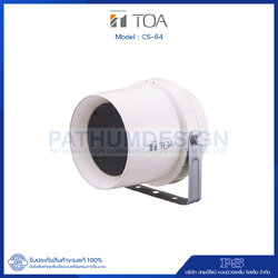 CS-64 IT Wide Range Speaker 6W
