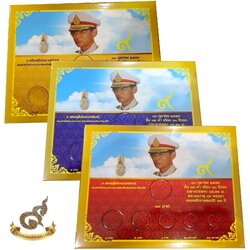 แผงใส่เหรียญ ครบชุดหมุนเวียนประจำปี 10-5-2-1-50-25 สต มีให้เลือกสามสี สีแดง สีเหลือง สีน้ำเงิน