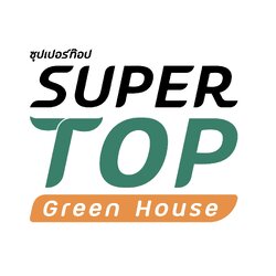 Supertop Greenhouse