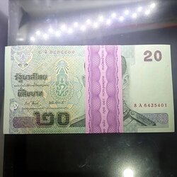 ธนบัตรยกแหนบ 100 ใบ เรียงเลข ธนบัตร 20 บาท แบบ 15 รัชกาลที่9 ไม่ผ่านใช้ สภาพสวย
