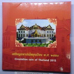 แผงเหรียญกษาปณ์หมุนเวียนประจำปี พ.ศ.2558 ปี มะแม กรมธนารักษ์