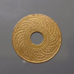 สตางค์รู เนื้อทองแดง 1 สตางค์ ร.ศ.128 ผ่านใช้