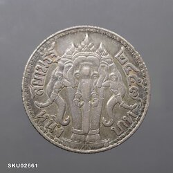 เหรียญเงิน หนึ่งบาท พระบรมรูป - ตราไอราพต รัชกาลที่6 พ.ศ.2457