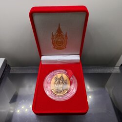 เหรียญพระพิฆเนศ ปางมหาเทพ เวิร์คพอยท์ รุ่นเฉลิมพระเกียรติ 80พรรษา ในหลวง รัชกาลที่9 ปี2550 พร้อมกล่องแดง รับประกันแท้