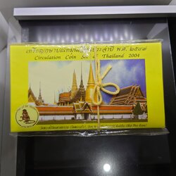 แผงเหรียญกษาปณ์หมุนเวียนประจำปี พ.ศ.2547 ปี วอก กรมธนารักษ์