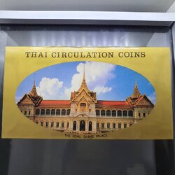 แผงเหรียญกษาปณ์หมุนเวียนประจำปี พ.ศ.2534 กรมธนารักษ์