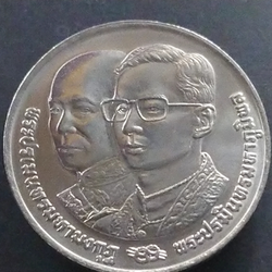 เหรียญ 10 บาท ที่ระลึกสมมงคล 64 พรรษาเท่ารัชกาลที่4 ปี2534 ไม่ผ่านใช้