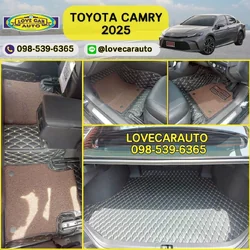 พรมปูพื้นรถยนต์ 6D Toyota Camry 2025 H สีดำด้ายทองด้ายคู่+ไวนิลน้ำตาล