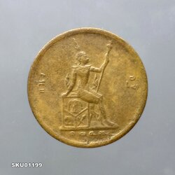 เหรียญทองแดง หนึ่งอัฐ พระบรมรูป - ตราพระสยามเทวาธิราช จ.ศ.1249 รัชกาลที่5