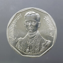 เหรียญเงิน 600 บาท ที่ระลึกพระราชพิธีรัชมังคลาภิเษก รัชกาลที่ 9 ปี พ.ศ.2531 ไม่ผ่านใช้